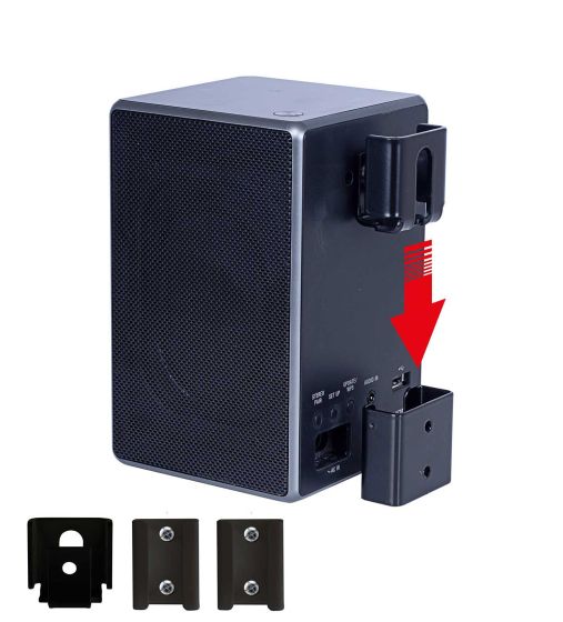 Produkt Vebos Portable Vaegbeslag Sony SRS-ZR5 i sort