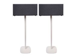 Vebos stativ Audio Pro C20 hvid par