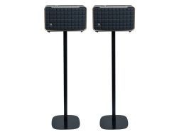 Vebos stativ JBL authentics 300 sort par
