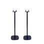 Vebos stativ med Bose Home Speaker 300 Sort Par