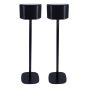 Par af Vebos stativer til Yamaha WX-030 MusicCast i sort