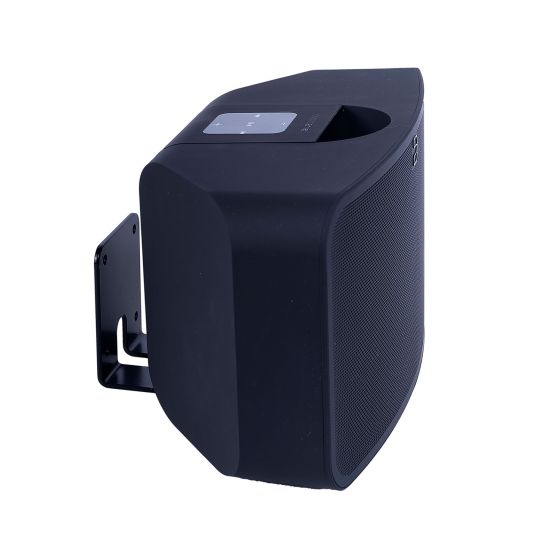 Produkt Vebos Vaegbeslag Bluesound Pulse Mini i sort