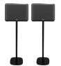 Par af Vebos stativer til Denon Home 350 Sort Par XS (60cm)